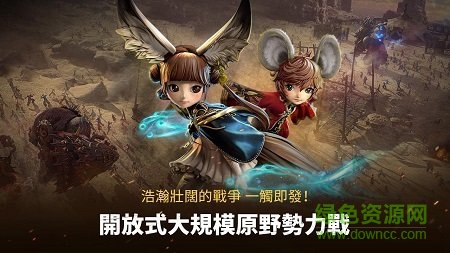 劍靈革命手游官網下載中文版