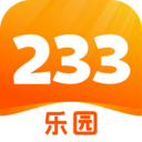 233樂園APP最新版