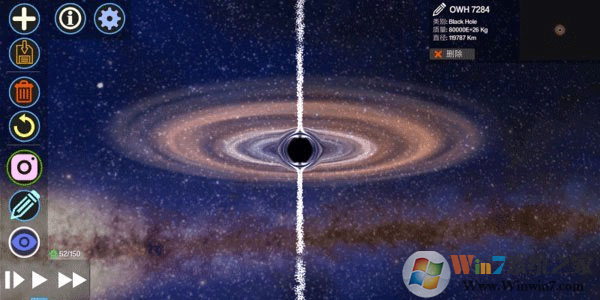 創造行星破解版