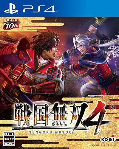 戰(zhàn)國無雙4十項修改器 v7.0.7最新版