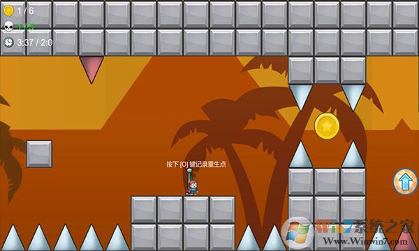 創造與挑戰官方版