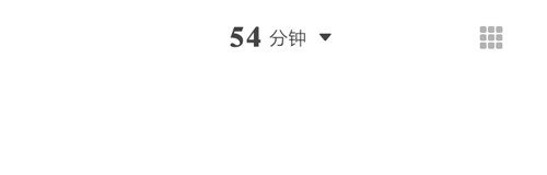 網(wǎng)易蝸牛讀書app怎么看閱讀時(shí)長(zhǎng)
