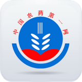 中國農藥第一網