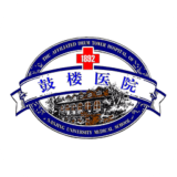 南京鼓樓醫院APP