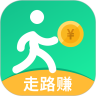 天天走路賺錢APP