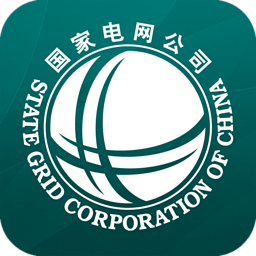 95598網上營業廳客戶端版