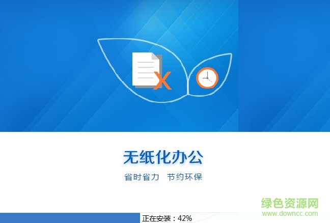 系統國家稅務總局寧波電子稅務局平臺