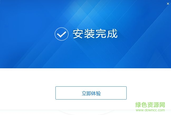 國家稅務總局寧波電子稅務局客戶端