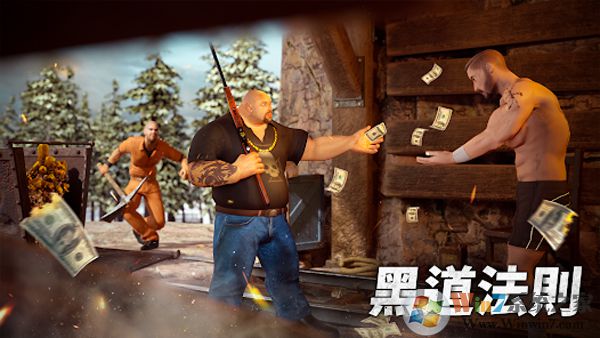 黑道風云