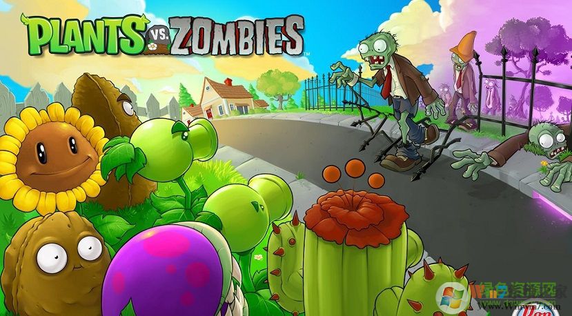 植物大戰僵尸年度版