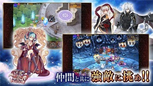 千年戰爭Aigis中文版(千年戦爭アイギスA)