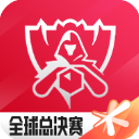 英雄聯盟電競經理最新版