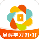 初中全科學習軟件