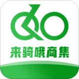 來騎哦APP