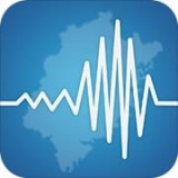 福建地震預警APP下載