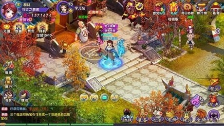 戰神紀手游