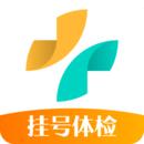 健康160預約掛號平臺