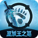 NGA玩家社區最新版