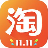淘寶助理手機版
