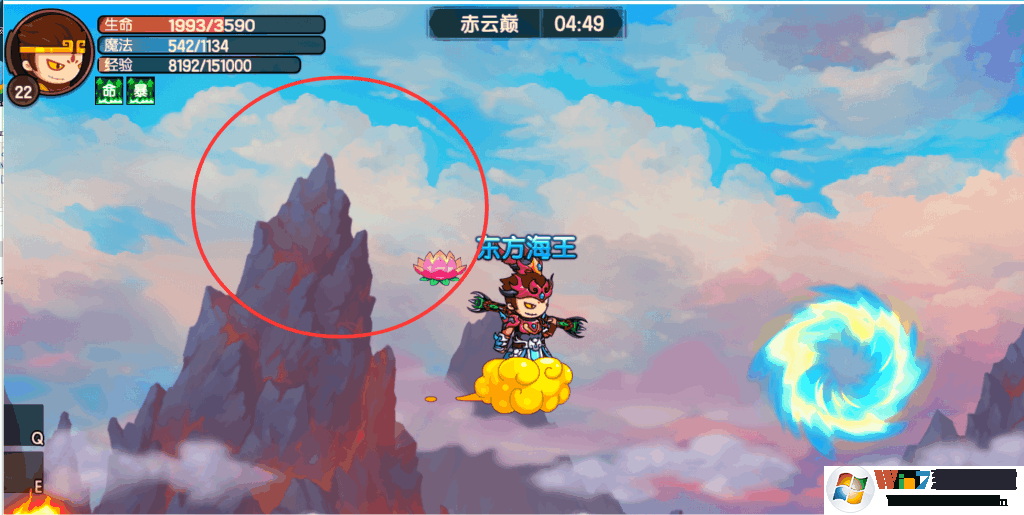 造夢無雙破解版內購破解版(無限點券)