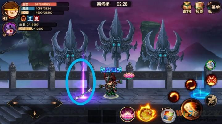 造夢無雙破解版內購破解版(無限點券)