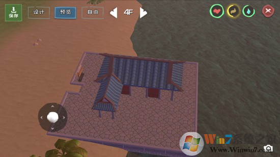 創造與魔法圖片17
