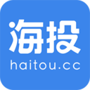 海投網APP