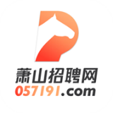 蕭山招聘網(wǎng)APP