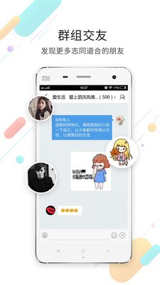 泗洪風情