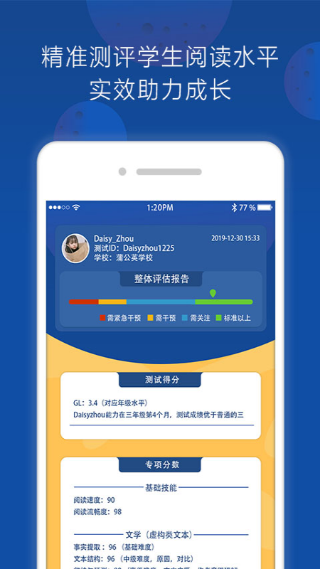 三叁閱讀