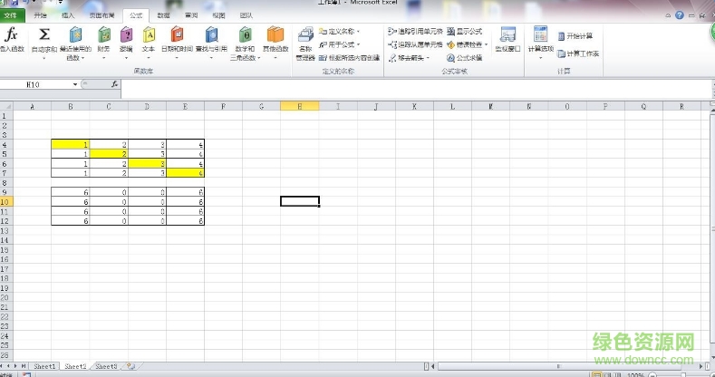 xlsx辦公軟件