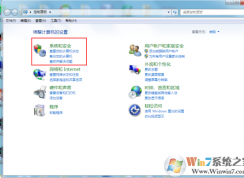 什么是運行庫？電腦缺失運行庫怎么辦？