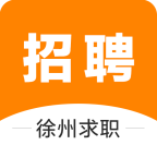 徐州英才網APP