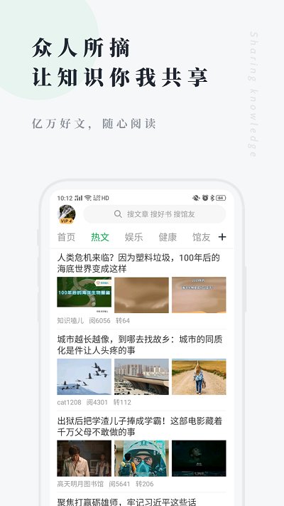 ISBN書號在線查詢