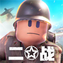 戰地前線最新版