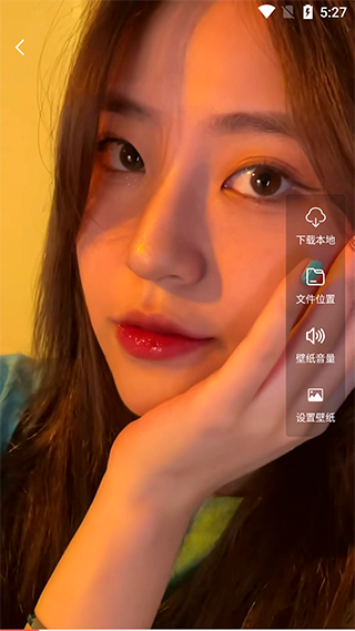 壁紙庫APP