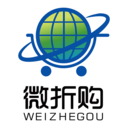 微折購