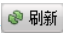 sadp軟件官網下載