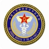 中國空軍總醫院(空軍特色醫學中心)
