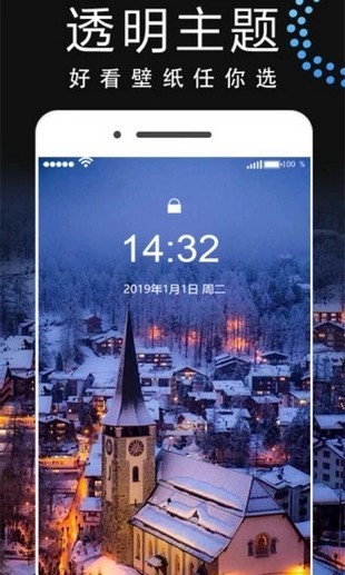 手機動態壁紙