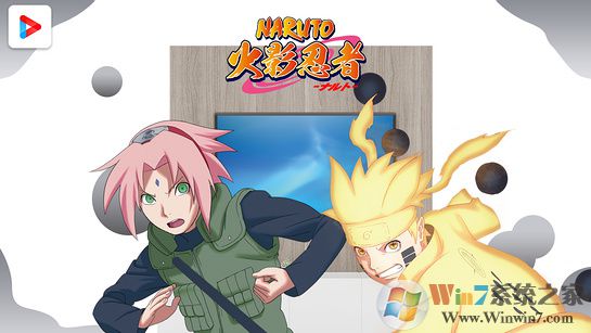 優酷TV版