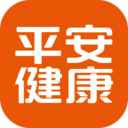 平安健康(問診平臺)