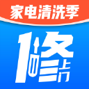 啄木鳥維修師傅