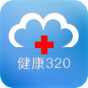 健康320APP
