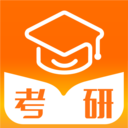 掌上考研APP