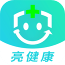 亮健康(網上購藥)