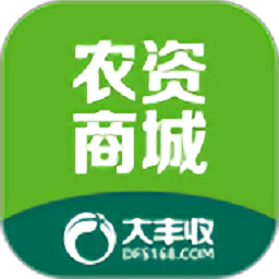 大豐收168農資商城