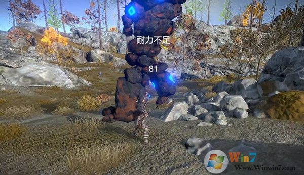 艾爾登法環手機版