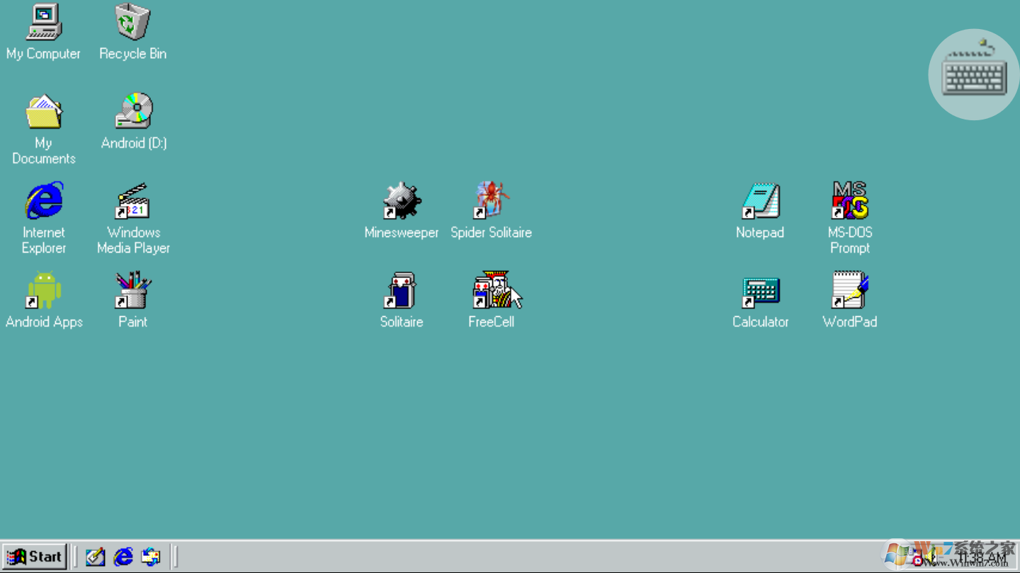 Windows98模擬器