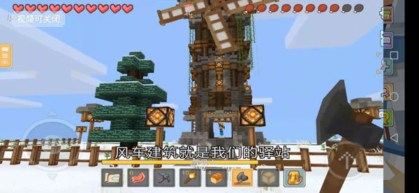 奶塊破解版內置修改器